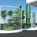 The Onyx Building Modern Interior Featuring Curved Glass Walls Indoor Plants And Black Reflective Floor