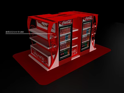 Red Coca-Cola Display Shelf With Multi Layer Shelves And Products 3d model