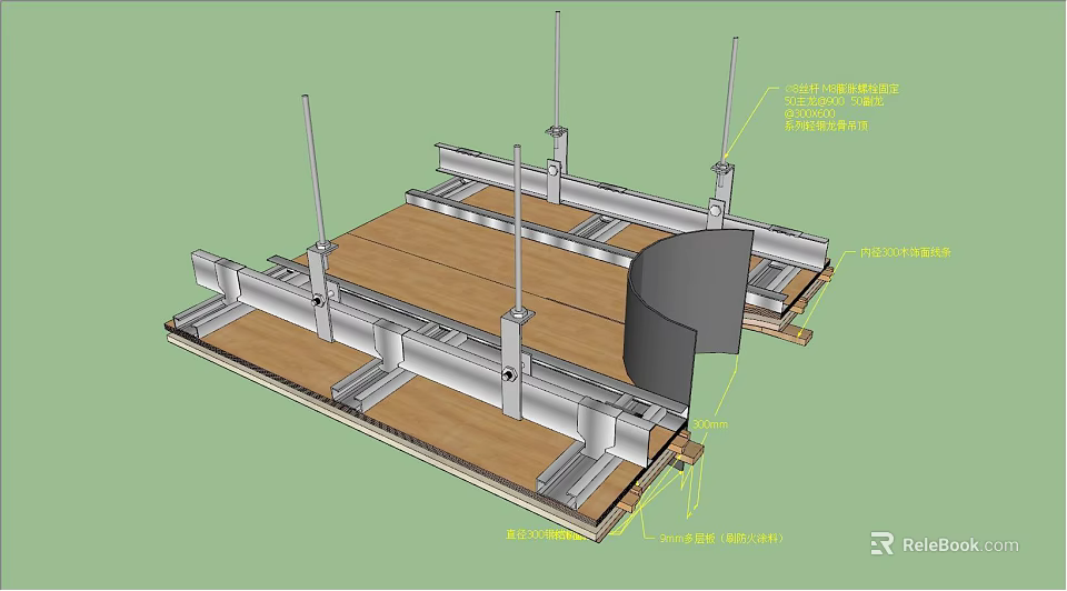 Hardware Tools For Metal Frame Support Structure And Mechanical Components Installation 3d model 