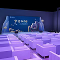 2024 Huawei Fan Festival Event Venue With White Seats And Blue Backdrop Design