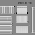 Different Types Of Home Heating Radiators With White Finishes And Designs