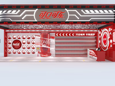 Modern pop-up shop 3d model Modern pop-up shop 3d model