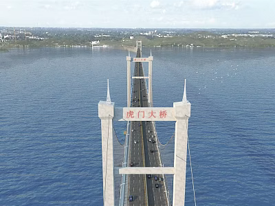 Humen Suspension Bridge With Tall Towers Over Blue Water And Moving Vehicles With Distant Landscape 3d model