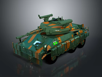 Military Armored Vehicle With Camouflage Paint And Top Mounted Weapon System 3d model