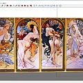 Ornate Decorative Art Panels Featuring Female Figures With Floral And Natural Elements