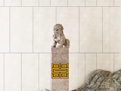 Traditional Stone Column With Carved Lion Statue And Yellow Geometric Pattern On Stone Wall Background 3d model