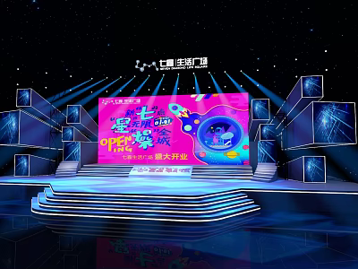 Modern Stage Qixin Main Stage 3d model