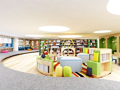 Modern Library Children's Library 3d model