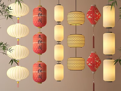 Traditional Chinese Red And White Lanterns With Bamboo Weave Patterns And Bamboo Leaves Decor 3d model