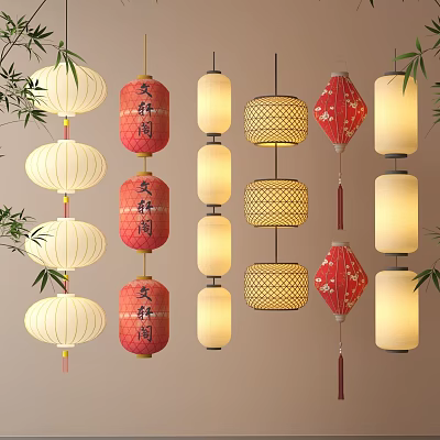 Traditional Chinese Red And White Lanterns With Bamboo Weave Patterns And Bamboo Leaves Decor 3d model