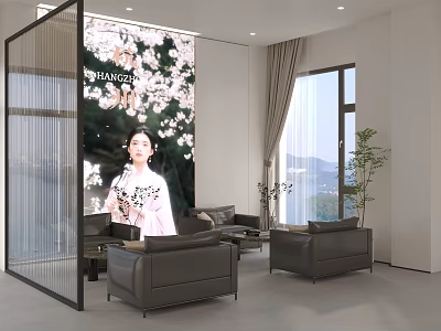 Modern Lounge Area with Glass Partition Cherry Blossom Mural Leather Sofas Floor to Ceiling Windows 3d model
