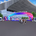 VR Themed Entrance At Xian International Expo Glass Building With Visitors