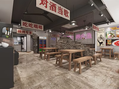 Casual Chinese Barbecue Restaurant With Wooden Tables Brick Walls And Dining Atmosphere 3d model