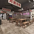 Casual Chinese Barbecue Restaurant With Wooden Tables Brick Walls And Dining Atmosphere