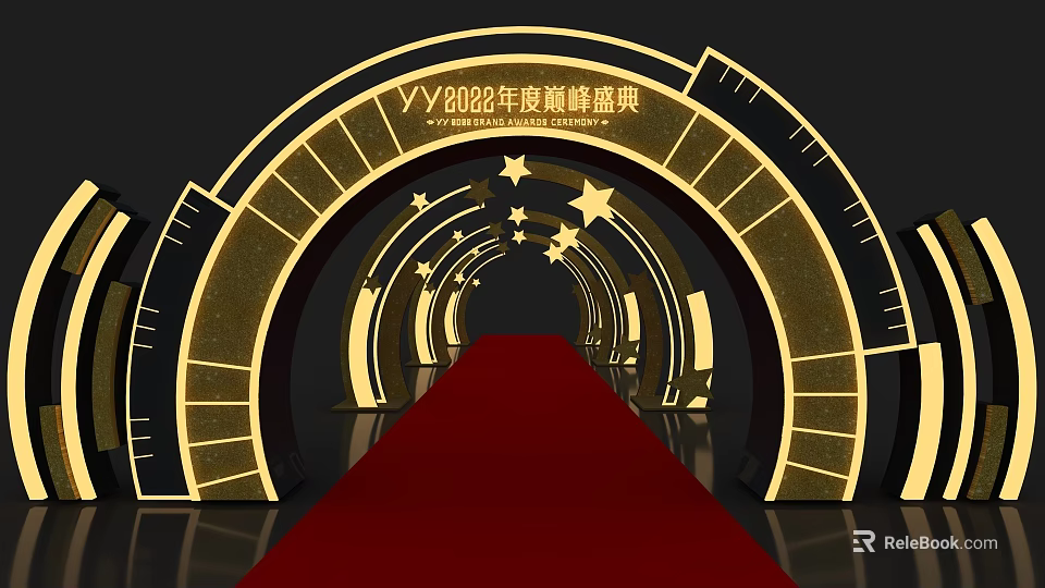 YY 2022 Annual Peak Ceremony Grand Entrance With Golden Archway Stars And Red Carpet 3d model 