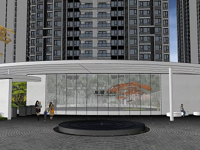 Modern High Rise Residential Landscape With Entrance Area Glass Screen Circular Fountain And Greenery 3d model