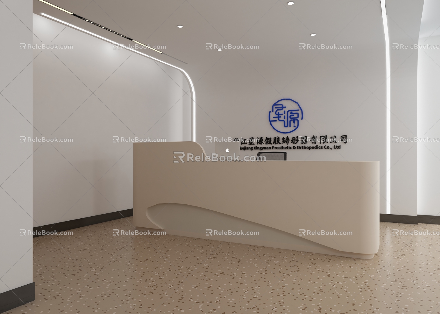 Modern Reception Area Front Desk 3d model