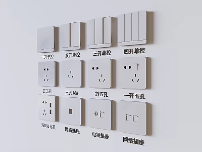 Various Types of Electrical Switch Panels with Single Control Switches and Multi Pin Sockets 3d model