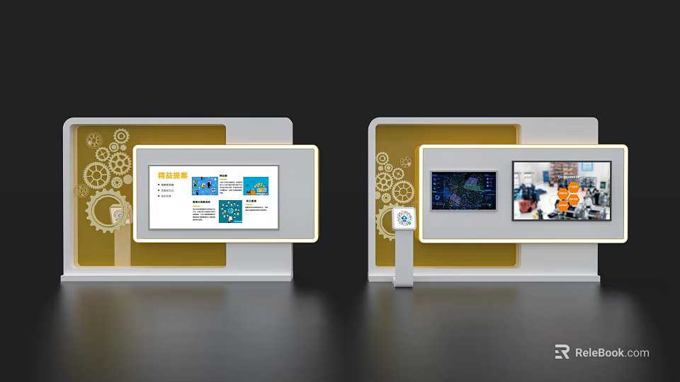 Exhibition Island Display Featuring Screen Gear Decorations And Information Charts 3d model 