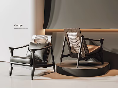 Modern Leisure Chairs With Leather And Woven Details In Contemporary Minimalist Setting 3d model