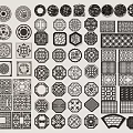 New Chinese-style openwork window component hardware 3d model