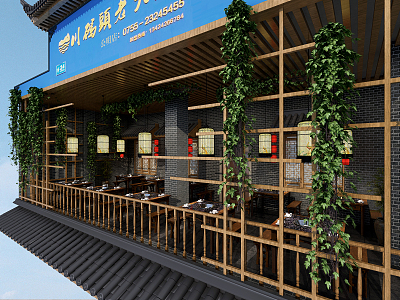 New Chinese Hot Pot Restaurant on the Second Floor 3d model