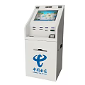 Public Facility China Telecom Self Service Kiosk With Colorful Screen And Multiple Ports