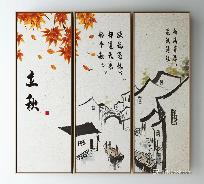 Chinese Ink Painting Screen With Jiangnan Town Maple Leaves And Autumn Calligraphy 3d model 