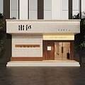 VERTAN Chase Clothing Store Exterior With Wooden Glass Door Steps And Orient Sign