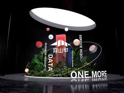 Pangolin Data Service Resource Display With Green Plants Circular Platform And Planets One More Concept 3d model