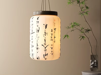 Traditional Chinese Lantern With Calligraphy And Bamboo Next To Stone Filled Glass Vase 3d model