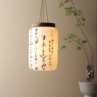 Lantern 3d model