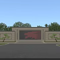 Modern Scenic Feature Wall With Stone Cladding Central Landscape Pattern And Symmetric Trees 3d model