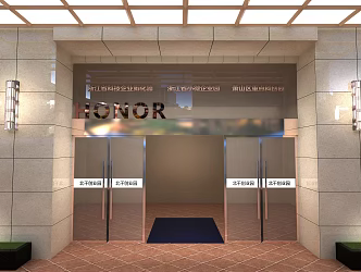 Modern Door Head 3d model