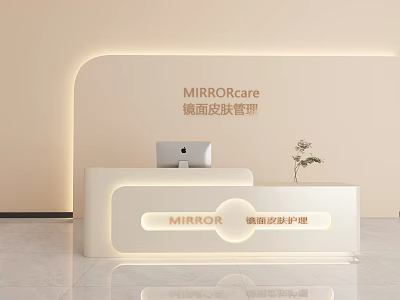 White Illuminated Storefront Reception Desk for MIRRORCare Skin Care with MacBook and Small Plant 3d model