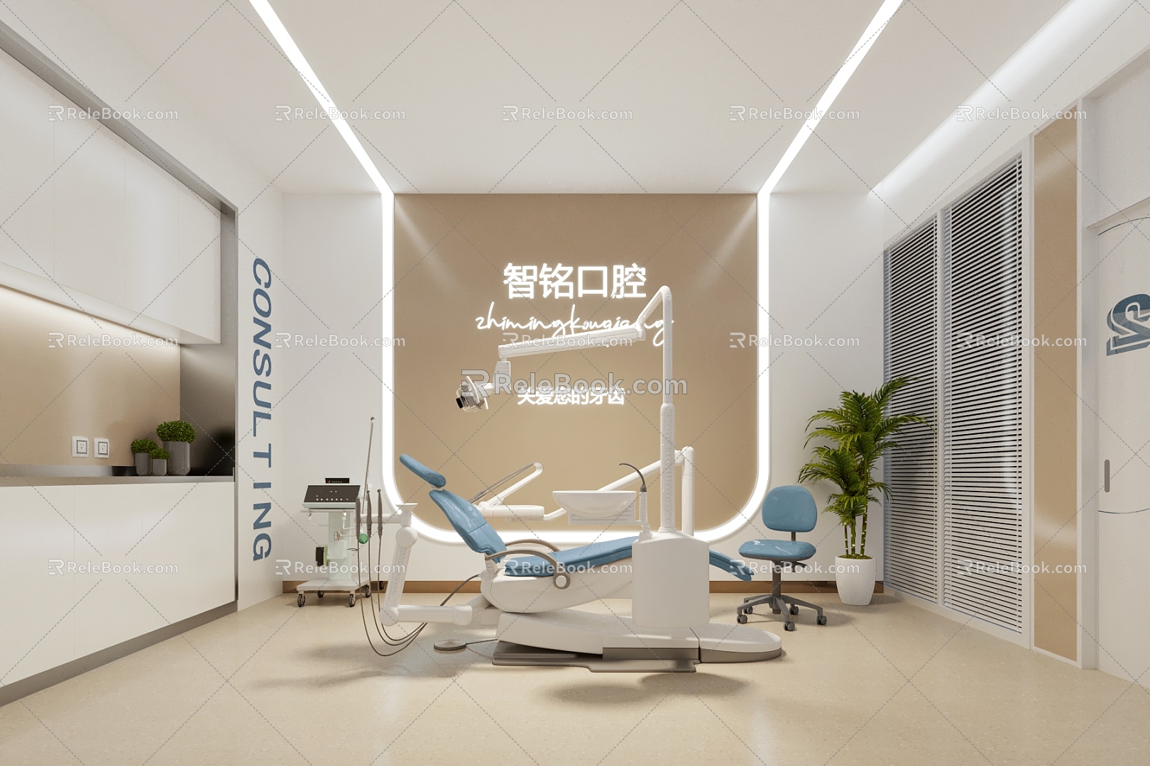 Dental Clinic Modern Clinic 3d model