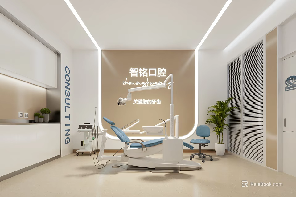 Modern Smart Ming Dental Clinic Interior With Dental Chair And Plants 3d model 