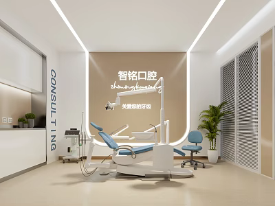 Modern Smart Ming Dental Clinic Interior With Dental Chair And Plants 3d model