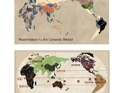 Artistic Ceramic World Map Floor Design Featuring Continent Names And Intricate Patterns 3d model