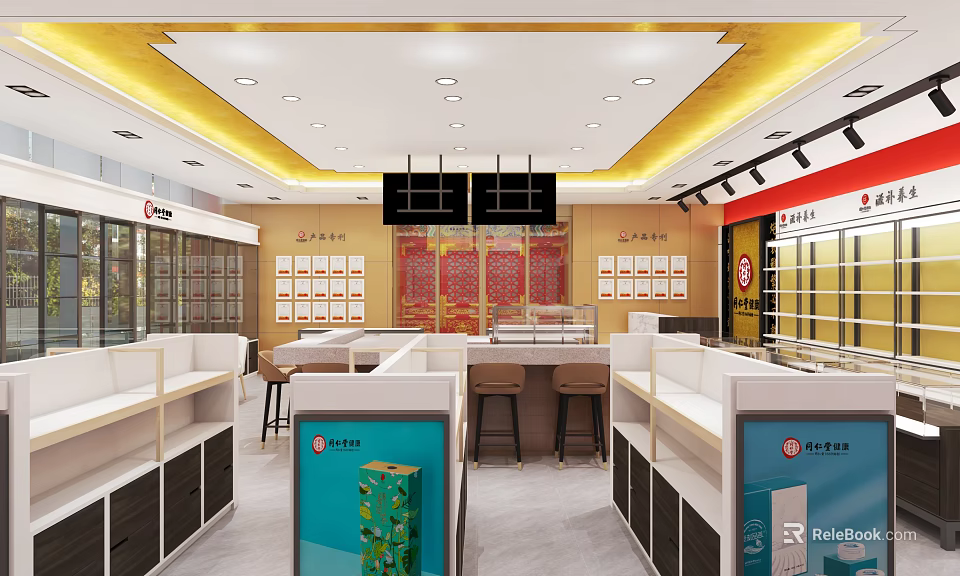 Modern Retail Store Interior With Display Counters Seating Brand Logos And Lighting Elements 3d model 