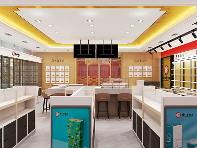 Modern Retail Store Interior With Display Counters Seating Brand Logos And Lighting Elements 3d model