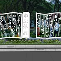 Modern Sculpture with Calligraphy on Screen like Structure Green Plants and Water Reflection