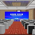 Spacious Conference Room With Large Screen White Chairs Red Carpet And Green Tech Theme 3d model