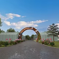Entrance Gate Of Agricultural Park With Swan Sculptures