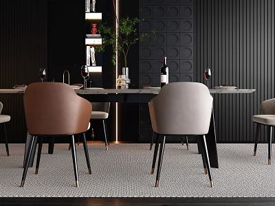 Modern Dining Table Set With Brown And Grey Leather Chairs Black Wall And Green Plant 3d model