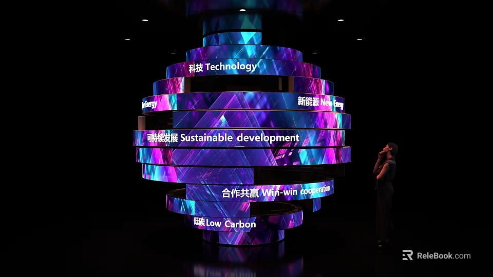 Interactive Display Structure Featuring Technology Sustainable Development Win win Cooperation and Low Carbon 3d model 