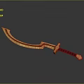 Ornate Golden Scimitar Weapon Featuring Curved Blade And Black Handle Design