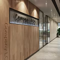 Modern Office Corridor With Wooden Wall Company Logo Glass Doors And Potted Plant