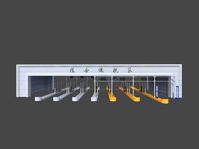 Comprehensive Bonded Zone Entry Gate With Multiple Lanes And Steel Barriers Structure 3d model