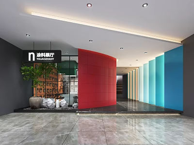 Nanhua Real Estate Lobby With Red Blue Walls Glass Door And Green Plant 3d model